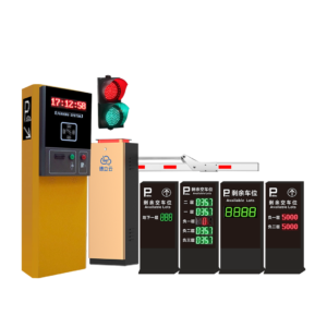 Electronic Entry Gates