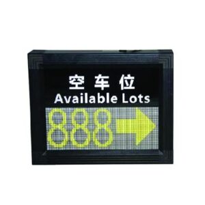 TED-7011 Parking Guide System LED Display